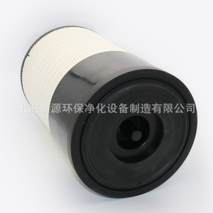 ไส้กรองอากาศ K2741ที่เข้ากันได้กับอุปกรณ์ปั๊มลมแบบสกรู Bose P628866เครื่องกรองอากาศ - Product Image 3