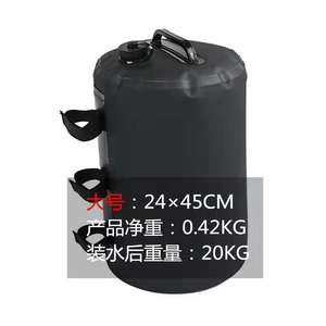 Windproof Anti-Fall Outdoor <b>Advertising</b> <b>Tent</b> Water Injection Pressure Weight Leggings Fixed Sandbag Bottom <b>Tent</b> Accessories - Product Image 2