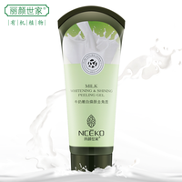 Gel Pengelupas Tubuh Pembersih Tea Tree, Scrub Wajah Pelembut Kulit Berbahan Lemak Sapi, Promo Hot Sale