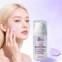 Masque Gel Facial Nuit Éclatant en Gros pour Peaux Sèches : Hydratation Profonde, Réparation, Apaisement, Éclaircissement et Lissage de la Peau