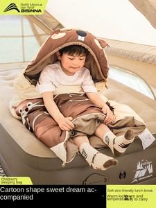 <span class=keywords><strong>Sac</strong></span> <span class=keywords><strong>de</strong></span> <span class=keywords><strong>couchage</strong></span> <span class=keywords><strong>pour</strong></span> enfants Beishan Squirrel, design <span class=keywords><strong>de</strong></span> dessin animé, quatre saisons, universel SL060, dortoir des élèves du primaire, <span class=keywords><strong>sieste</strong></span> - Product Image 2