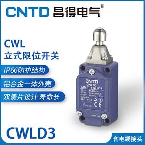 สวิตช์จำกัดแบบลูกกลิ้ง CWLD3 ของ CNTD Changde Electric สำหรับ Omron ทนแรงกด ทนน้ำ และกันฝุ่น - Product Image 2