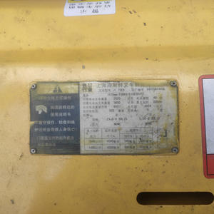 Chariot élévateur électrique Hyster J1.50EX de 1,75 tonne, contrepoids, d'occasion, avec peinture d'origine - Product Image 4