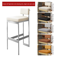 Nordique moderne lumière luxe tabourets de Bar minimaliste maison dossier chaises Bar lait thé boutique réception tabourets hauts chaises de Bar