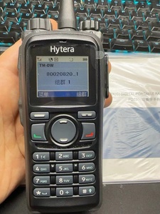 Original Hytera PD785 Großhandel hochwertig wasserdicht handgerät digital zwei-wege-Interkom für Original pd780 - Product Image 2