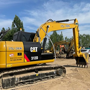 Gran oferta, maquinaria de excavadora Caterpillar CAT312D usada, precio bajo, componentes de núcleo de segunda mano, incluida la bomba de caja de cambios del motor - Product Image 2