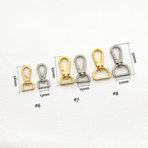 ตัวล็อกกระเป๋าแบบก้ามปู แพ็คตัวล็อกโลหะสีทองและสีเงิน - Product Image 4