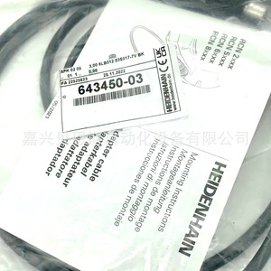 Cable adaptador Heidenhain 643450-03 de 3m, cable de señal enchufable para la serie Rcnc - Product Image 4