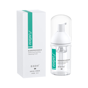 <span class=keywords><strong>โฟม</strong></span><span class=keywords><strong>ล้าง</strong></span><span class=keywords><strong>หน้า</strong></span>อะมิโนแอซิด - <span class=keywords><strong>โฟม</strong></span>ทำความสะอาดผิว<span class=keywords><strong>หน้า</strong></span>อย่างอ่อนโยน ช่วยเพิ่มความชุ่มชื้นและไม่ทำให้ผิวแห้ง สำหรับทุกสภาพผิว - Product Image 4