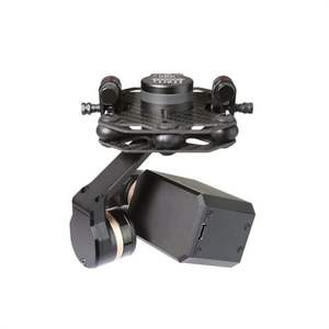 Caméra thermique et caméra à lumière visible Tarot TL3T21 avec cardan 3 axes pour drone RC, inspection de lignes électriques/lutte contre les incendies - Product Image 4