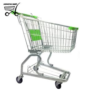 Large capacity <strong>Best</strong> Quality Wholesale Store <strong>Push</strong> Large Shopping <strong>Cart</strong> - Product Image 3