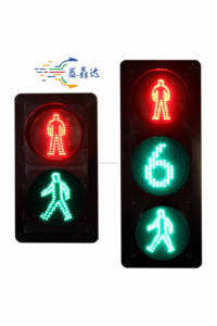 Solution de gestion du trafic LED rouge/jaune/vert de feu de signalisation industriel de 8/12 pouces - Product Image 4