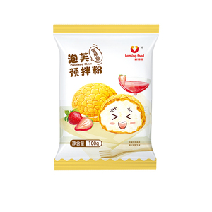 Sbuffo per uso domestico farina mista pronta per la vendita calda di crema sfoglia la pelle premiscelata di farina Profiterole - Product Image 1