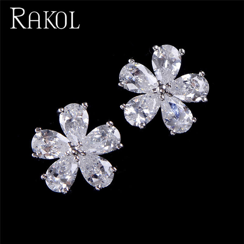 ชุบทองคำขาว