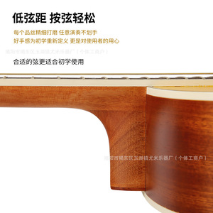 Fishman Presys Acoustic Guitar Pickup System 6 <b>String</b> Solid Wood Guitar With Tuner And Volume Control - Product Image 2