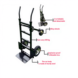 <span class=keywords><strong>Chariot</strong></span> de transport portable et détachable KARRY KR80210 pour château <span class=keywords><strong>gonflable</strong></span>, capacité de charge 500 kg, 4 roues en alliage, garantie 3 ans - Product Image 1
