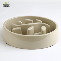 Bol en plastique anti-glouton pour animaux de compagnie, plat à nourriture pour chien et chat à alimentation lente, solide, diamètre 12 cm, couleur beige