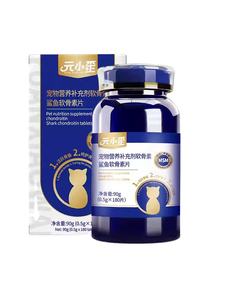 Toplu Pet Shark Chondroitin + Glucosamine-kilolu eklem stres giderici ODM özel - Product Image 6