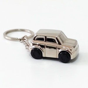 Oneway Wholesale Metal Sublimation <b>Blank</b> Car Shape <b>Key</b> Chain Custom logo Metal Car Keyrings Screwdriver Set Keychains - Product Image 2