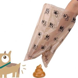 Bolsas Biodegradables para Excremento de Perro con Aroma a Café, Venta al Por Mayor, Paquete Personalizable - Product Image 3