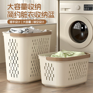 Laundry <b>Basket</b> PP Rectangle Minimalist Design <b>Large</b> Capacity Breathable <b>Storage</b> <b>For</b> Dormitory Bathroom Household Use - Product Image 1