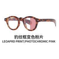 Nuevo CAMBIO DE Color al aire libre fotocromático UV bloque gafas Anti luz azul diseño clásico pequeño remache redondo Marco de gafas ópticas