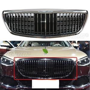 Accesorios para Mercedes Maybach 2018-2022: Parrilla Delantera Deportiva, Rejilla de Parachoques, Kit de Carrocería - Product Image 2