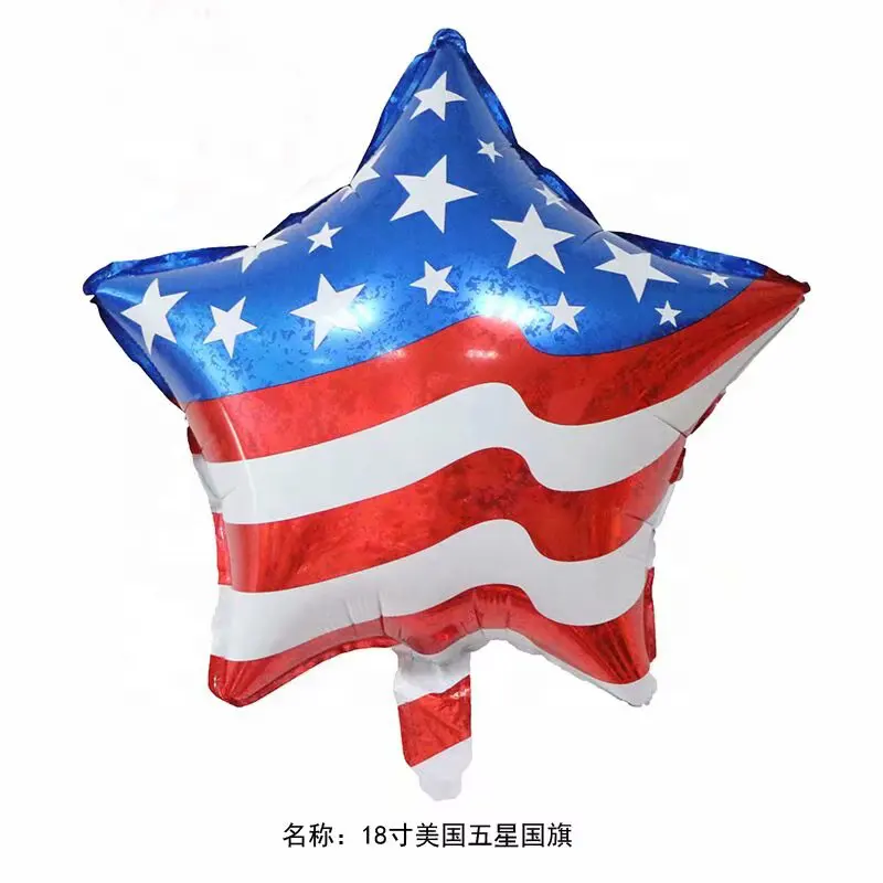 National flagge fünfzackiger Stern ballon runde Aluminium folie Weihnachts feier Dekoration Unabhängigkeit stag Ballon