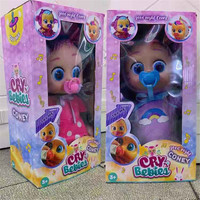 Muñeca Eléctrica de Simulación de Bebé que Llora, Camina y Canta, Muñeca de Vinilo con Forma de Animal Adorable, Juguete de Peluche de 31-50 cm