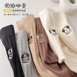 Women's Slouch Socks Mid-Calf Solid Color Animal Pattern Warm Thermo Autumn Winter Gray Beige White Brown - Product Image 4