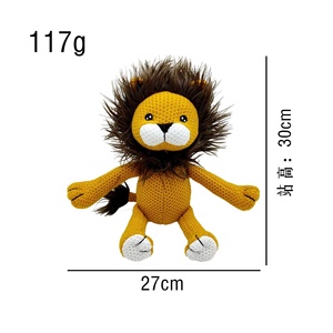 Jouet en peluche tricoté à la main sur mesure, lion, hibou, renne, amigurumi doux, animal en peluche, vente en gros, OEM, cadeau pour bébé - Product Image 5