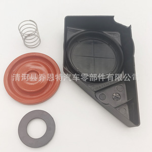 Couvre-culbuteurs Stqtyh 0248.P9 pour Peugeot Citroën Pièces automobiles - Product Image 2