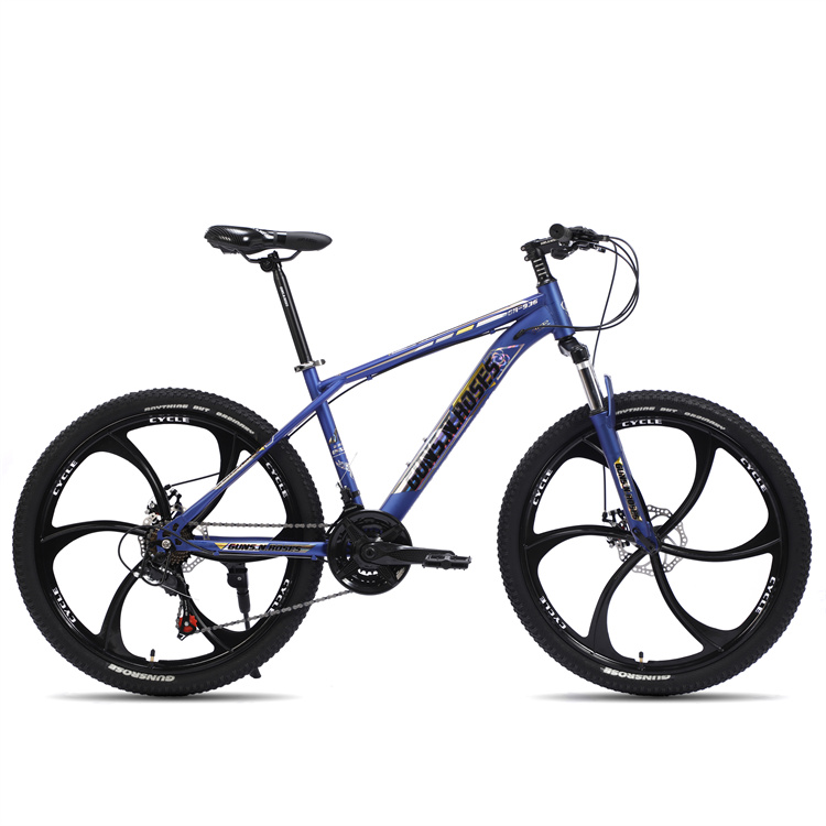 In Bangladesh Atlas Campus Cycle Cycle Price In BD: Quality Bikes