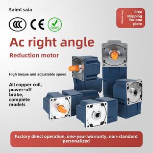 Moteur de réduction de vitesse à angle droit monophasé 220V petite vitesse réglable 40W-250W plage de puissance <span class=keywords><strong>coin</strong></span> mi-air conception solide - Product Image 2