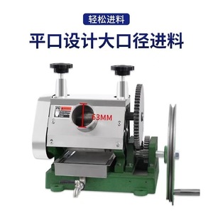 เครื่องคั้นน้ำอ้อยคั้นน้ำผลไม้แบบแมนนวลและอัตโนมัติใช้ในอุตสาหกรรมใหม่ - Product Image 2