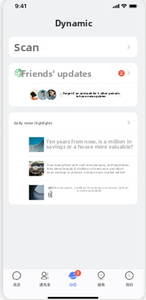 Высокопроизводительное решение для разработки на Node.js с использованием Socket.IO для онлайн-чата в реальном времени, включая фронтэнд на Vue.js и бэкэнд на Spring Boot. - Product Image 6