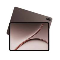 Tablette PC OnePlus Pad 3 Pro WIFI originale, écran IPS LCD 13,2 pouces 144 Hz, processeur Snapdragon 8 Elite Gen5, batterie 12140 mAh, chargeur 80 W