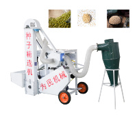 Machine commerciale et commerciale de nettoyage de grains de riz et de sésame noir