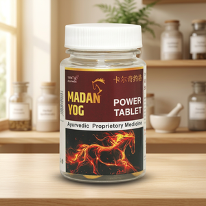 Madan Yog Mélange Puissant Ayurvédique Comprimés Botaniques Ayurvédiques Naturels avec Mélange d'Extraits d'Herbes et de Plantes Naturelles - Product Image 1