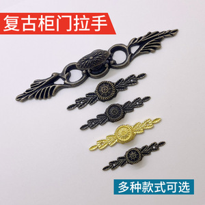 Tirador y pomo para muebles de aleación de zinc, redondo, tradicional, para cajones, armarios, mesitas de noche, decoración de superficie - Product Image 4