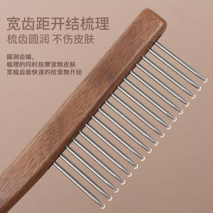 หวีไม้สำหรับสัตว์เลี้ยง ช่วยกำจัดขนหลุดร่วง สำหรับแมวและสุนัข ทำความสะอาดขนได้อย่างดี หวีไม้เนื้อแข็งสำหรับกำจัดเห็บหมัด - Product Image 5