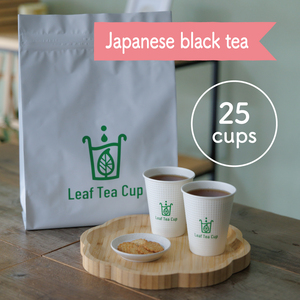 Tasses à thé en forme de feuille - Thé noir japonais (25 tasses incluses) - Thé noir japonais prêt à infuser (paquet de 25) - Fabriqué au Japon - Product Image 1