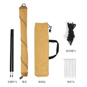 Lona portátil plegable a prueba de viento para acampar al aire libre, barbacoa, material de poliéster con clavos para el suelo y postes de soporte - Product Image 1