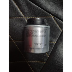 03C115561H กรองน้ำมัน VW AG สำหรับ Volkswagen Golf Audi A3Cc Skoda - Product Image 2