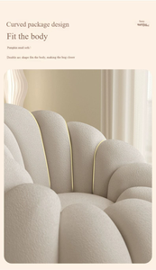 Canapé simple en forme de citrouille en laine d'agneau haute performance Canapé de loisirs de couleur crème Canapé pouf inclinable de style artistique - Product Image 4