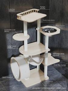 Tiragraffi per Gatti in Legno con Nido Integrato, Piattaforma di Salto, Capsula Spaziale, Albero per Gatti Multifunzione con Tapis Roulant Silenzioso - Product Image 4