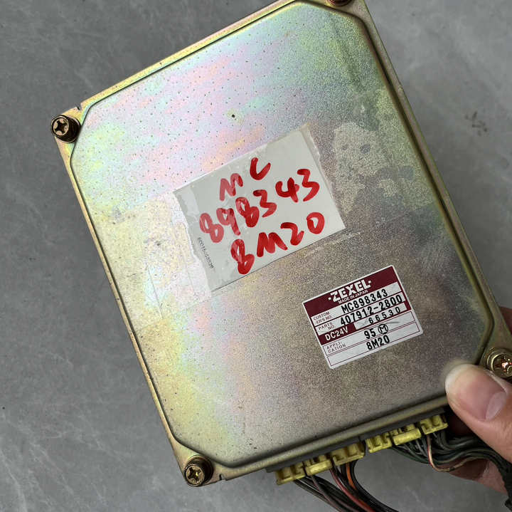 FUSO 8M20 エンジン コンピューター 三菱フソウ スーパーグレート