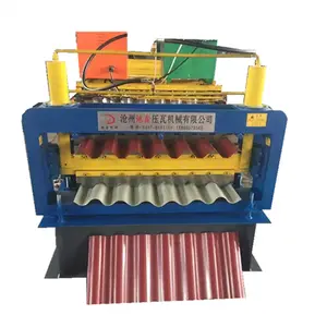 Forming Machine Xn-836/850/988 Roof And Wall Panel Roll Forming Corrugated Roof Sheet Making Machine make square tube roll forming Roof Roll Forming Machine