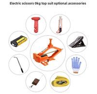 Crics de voiture électrique 2 tonnes 12V DC 35cm Orange Jaune Gris Système de levage hydraulique avec clips de batterie et gants