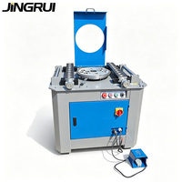 Cintreuse de barres d'acier JINGRUI 4-38mm GW42 45 52, machine électrique de cintrage de barres d'armature en acier renforcé 380V 220V 110V